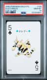 Electabuzz