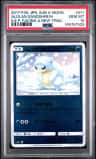 Alolan Sandshrew