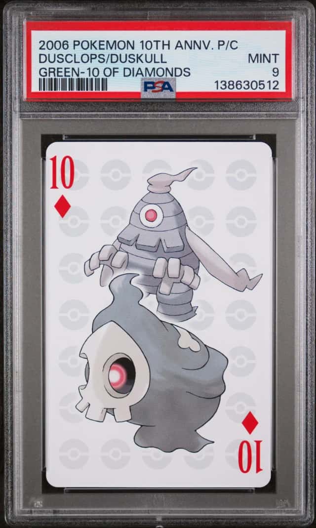 Dusclops/Duskull