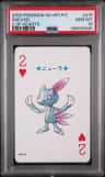 Sneasel