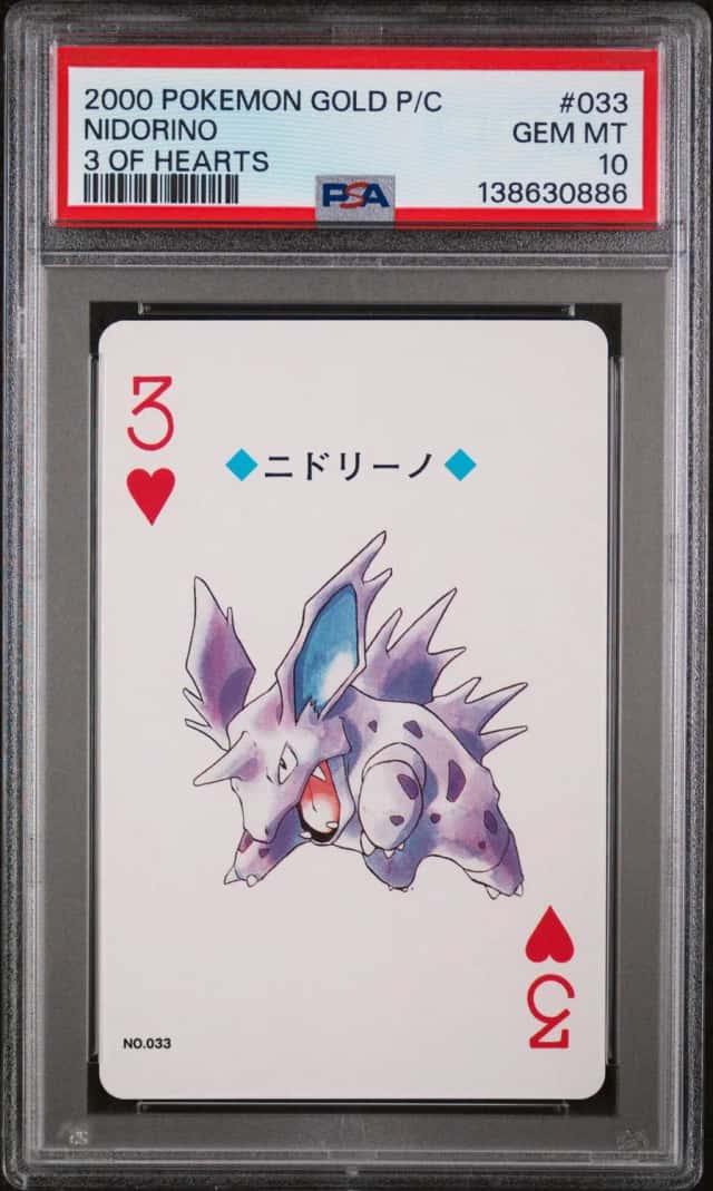 Nidorino