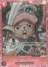 Tony Tony Chopper
