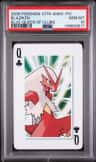 Blaziken