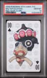 Baltoy/claydol