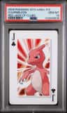 Charmeleon