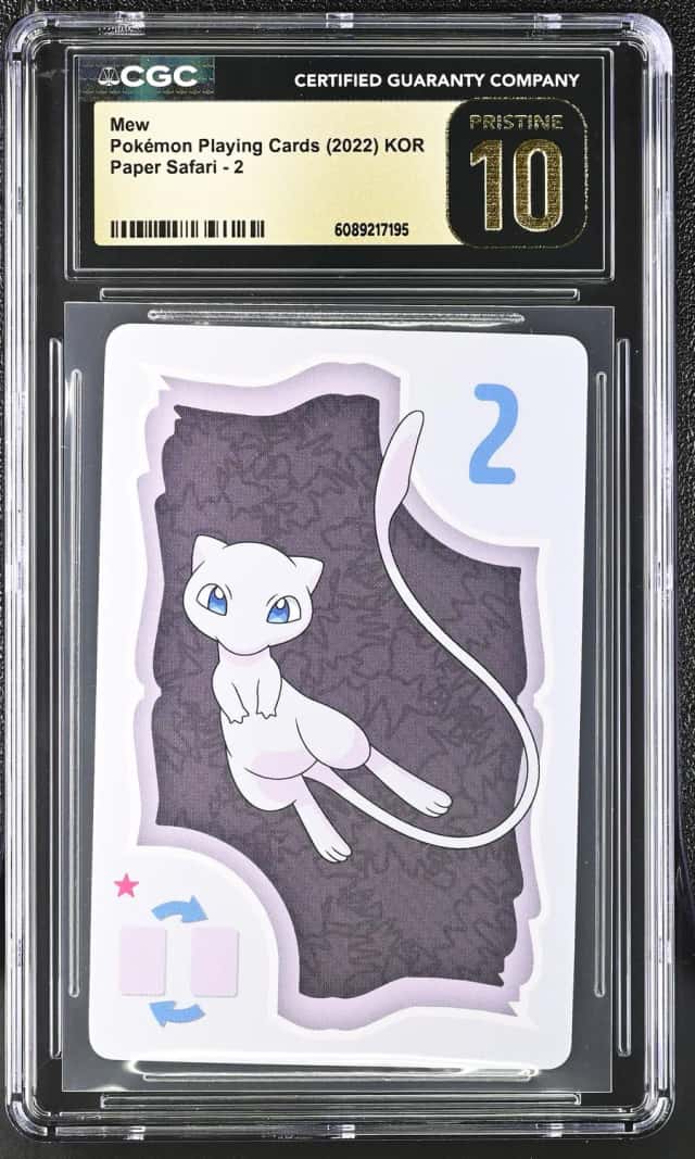 Mew