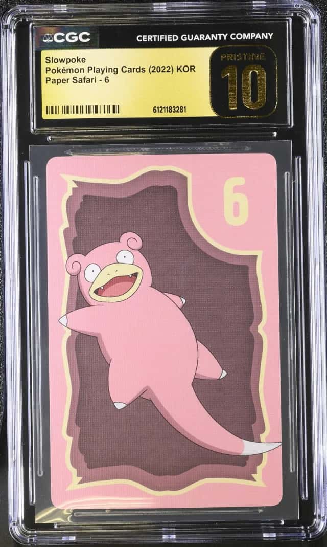 Slowpoke
