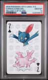Corsola/sneasel