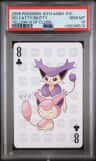 Delcatty/skitty