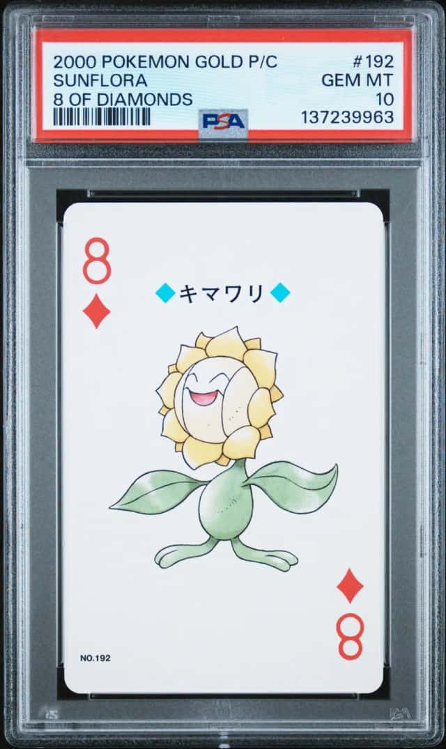Sunflora