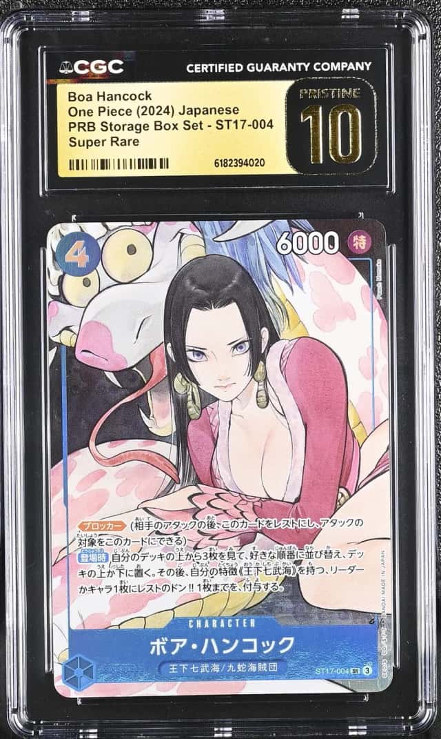 Boa Hancock