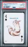 Furret