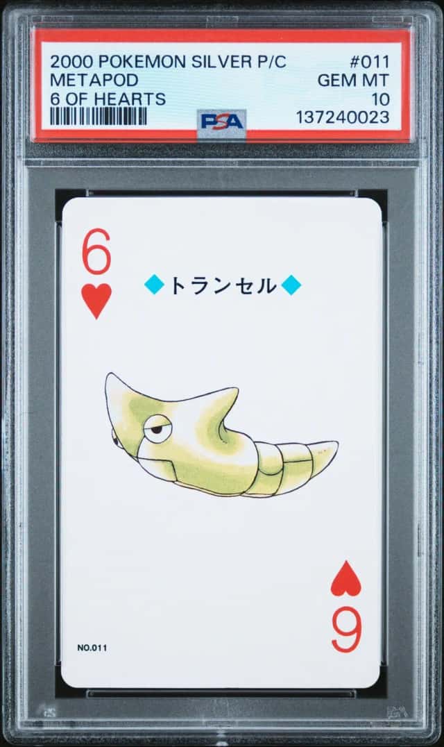 Metapod