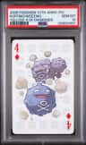 Koffing/weezing