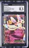 Sylveon Ex