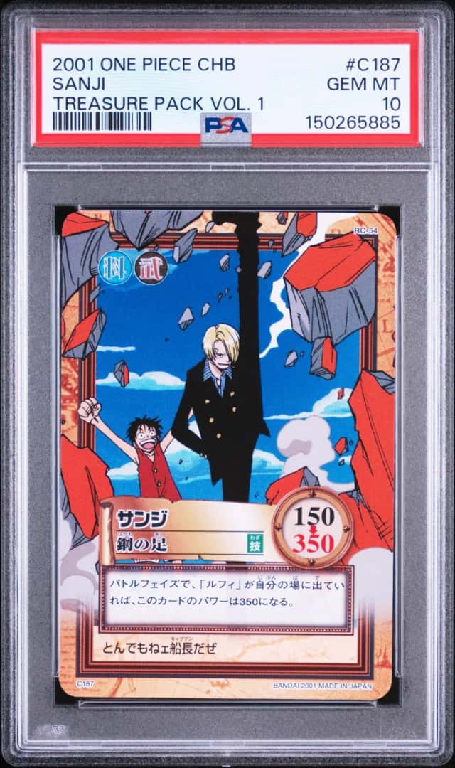 Sanji