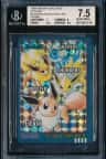 Eevee Evolution Line Prism