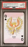 Ho-Oh