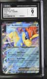 Keldeo Ex