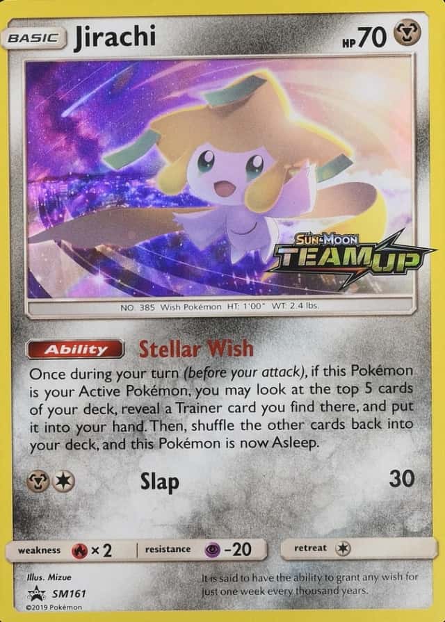 Prerelease