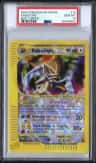 Kabutops