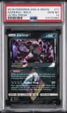 Darkrai