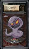 Arbok