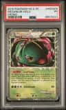 Meganium
