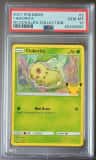 Chikorita