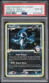 Absol G