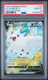 Togekiss V