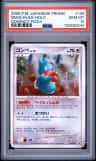 Munchlax