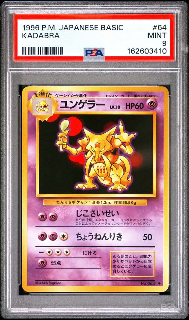 Kadabra