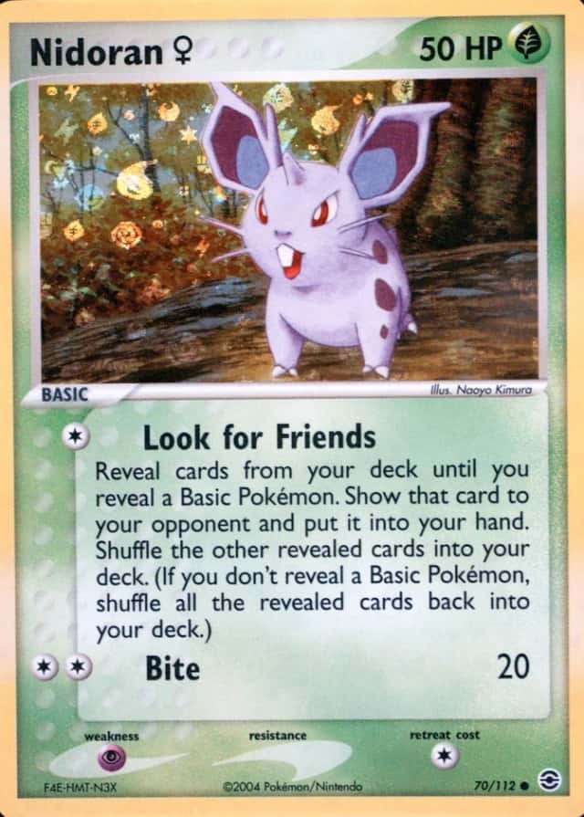 Reverse Holo