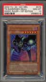 Toon Summoned Skull