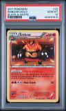 Emboar