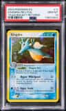 Kingdra