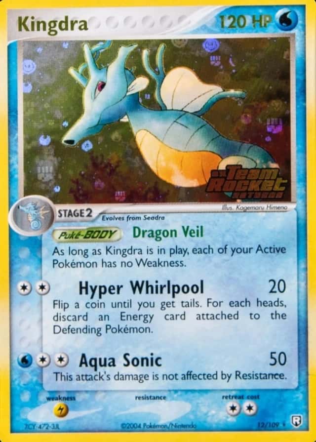 Reverse Holo