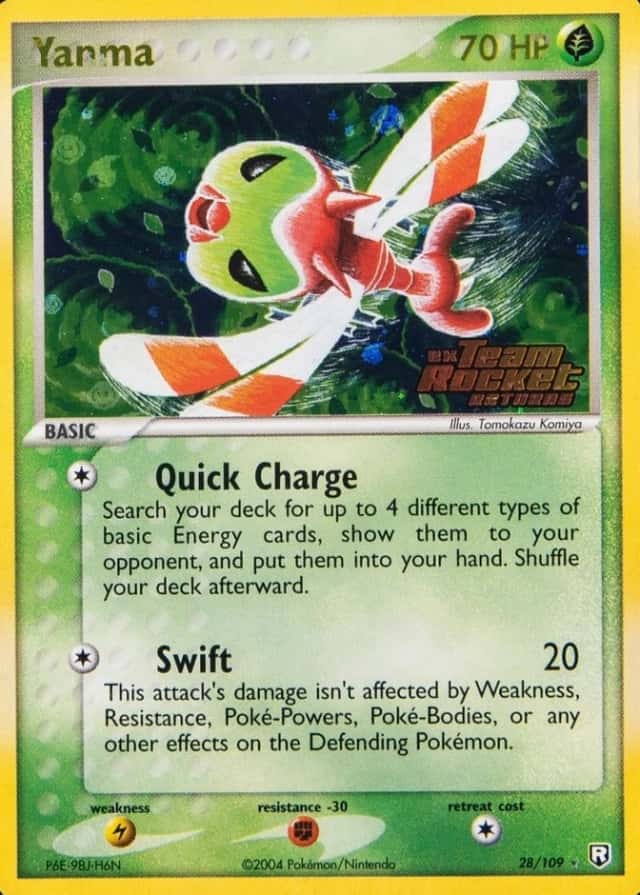 Reverse Holo