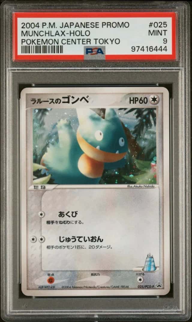Larousse's Munchlax
