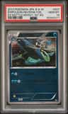 Empoleon