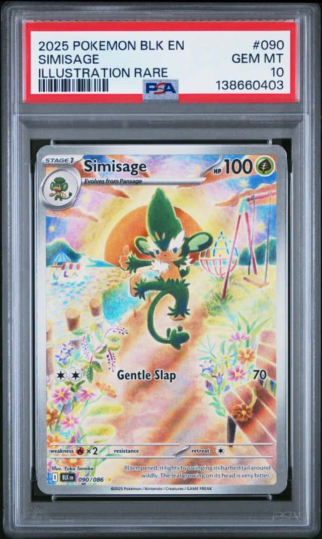 Simisage