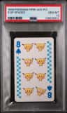 8 Of Spades