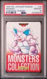 Nidoking