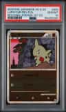Larvitar