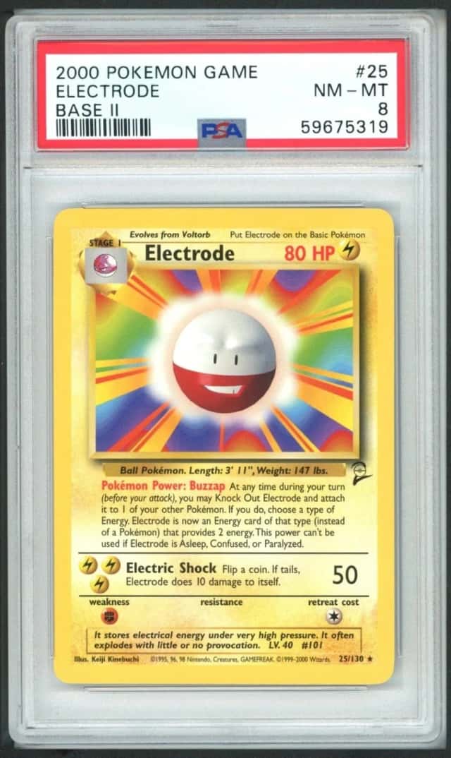 Electrode