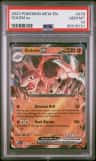 Golem Ex