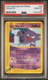 Haunter