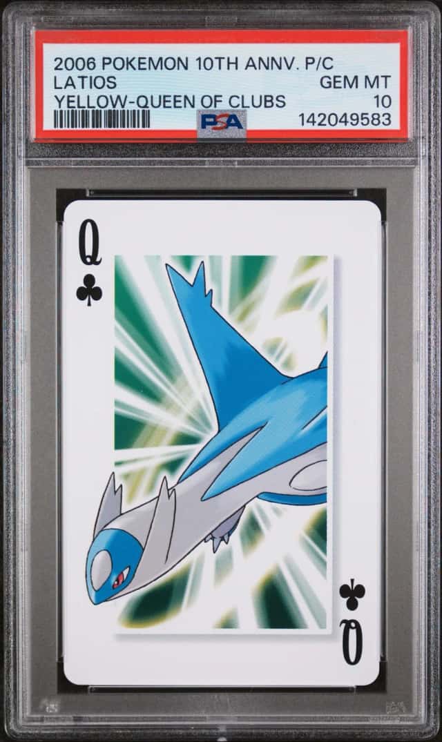 Latios