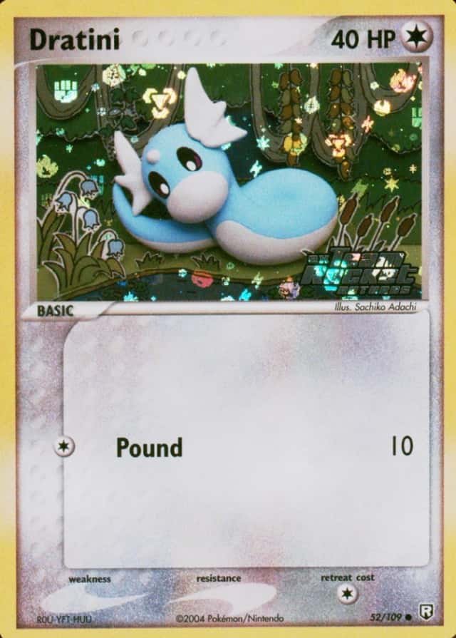 Reverse Holo